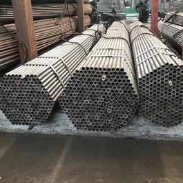 Stainless Steel Seamless Bright Annealed Tubes