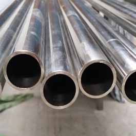 High Nickel Alloy Seamless Pipe